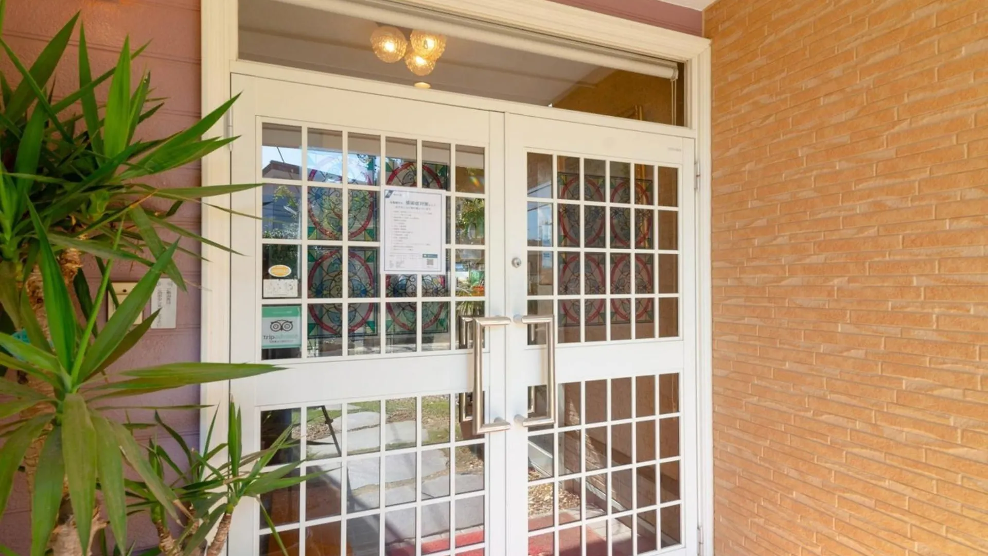 Hotel Pension Alhambra - Vacation Stay 56213V Manazuru